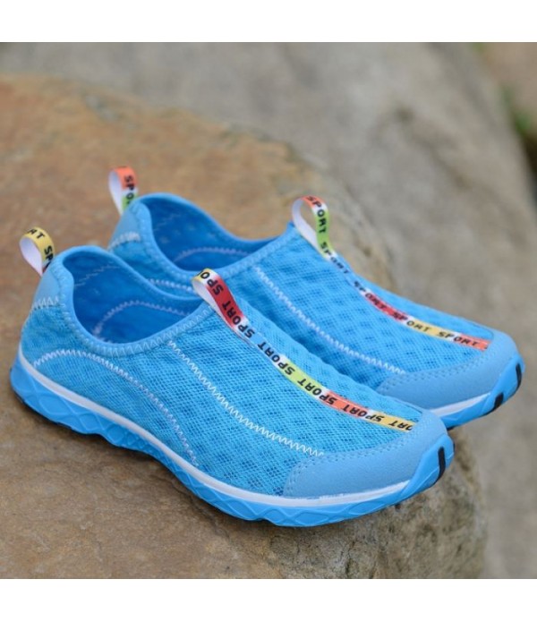 Women's Water Shoes Slip-On Ultralight Fully Breathable Outdoor Casual