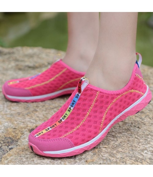 Women's Water Shoes Slip-On Ultralight Fully Breathable Outdoor Casual