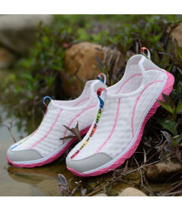 Women's Water Shoes Slip-On Ultralight Fully Breathable Outdoor Casual